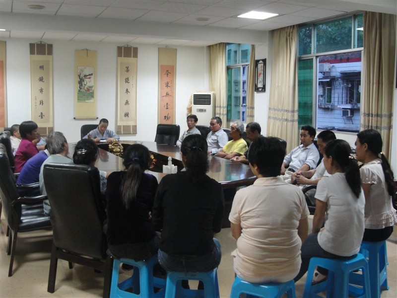 萬州區(qū)慈雲寺召開(kāi)頌祖國(guó)迎國(guó)慶座談會(huì)