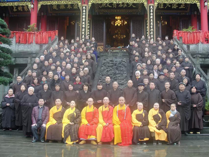 重慶市(shì)佛教協會(huì)講經團莅臨本寺舉行(xíng)講經法會(huì)