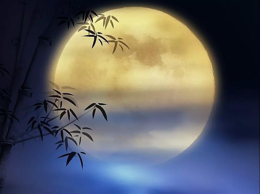 癸卯年(nián)中秋節