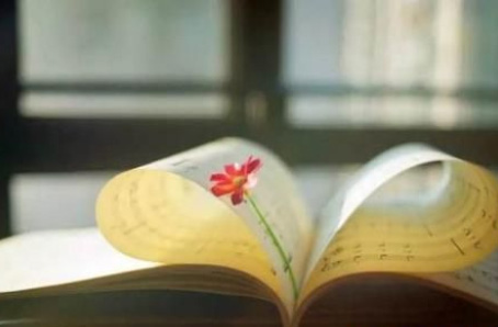 修身(shēn)養性，讓自(zì)己能(néng)夠有(yǒu)一(yī)個(gè)快(kuài)樂(yuè)的(de)人(rén)生(shēng)觀