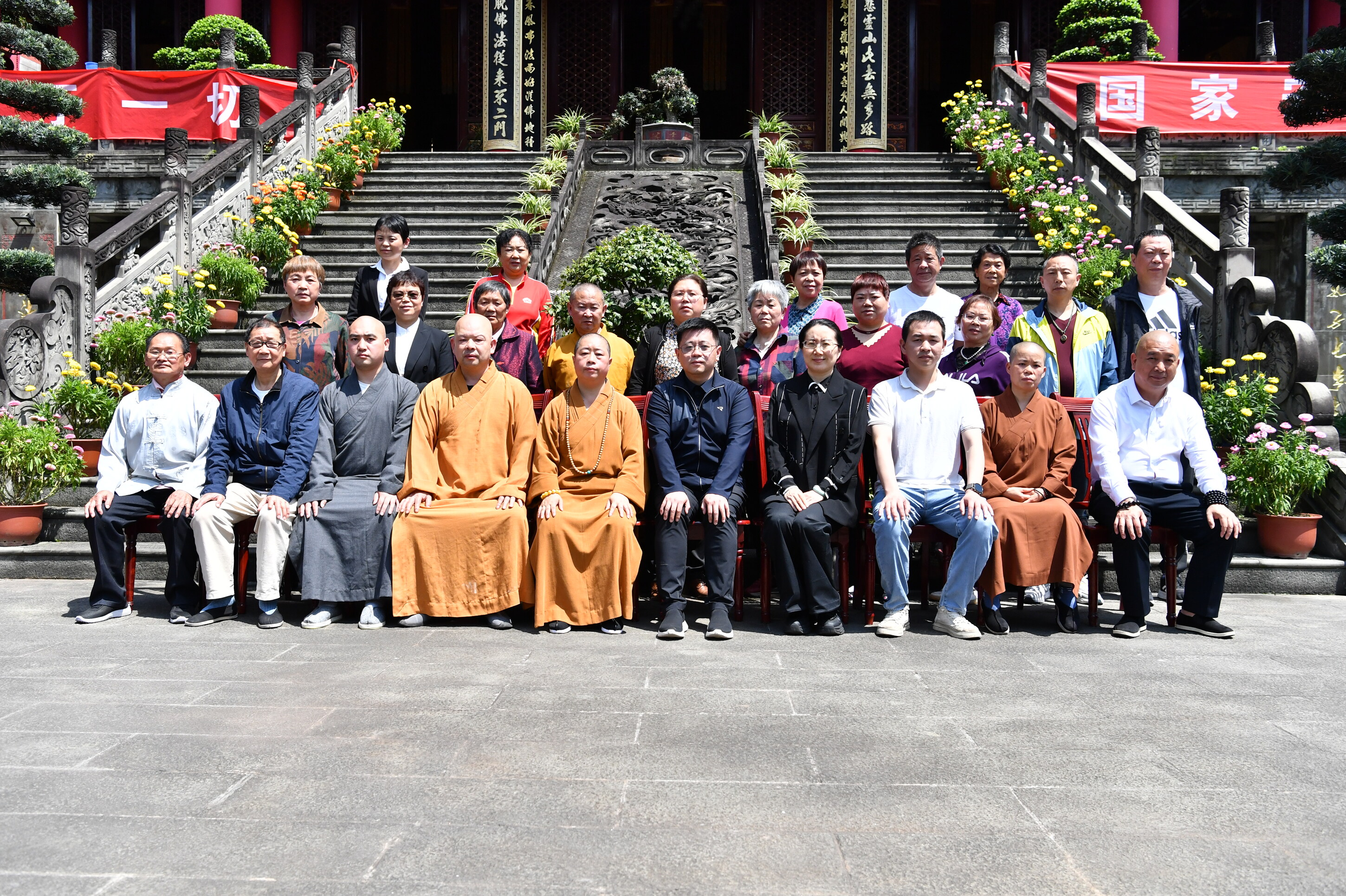 甲辰年(nián)萬州佛協第四次代表大(dà)會(huì)