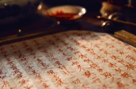 從(cóng)佛經中了(le)解生(shēng)病的(de)原因