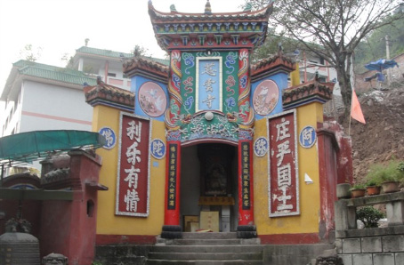 慈雲寺老(lǎo)山(shān)門(mén)