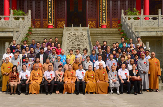 萬州區(qū)佛教協會(huì)第二次全體(tǐ)代表大(dà)會(huì)勝利召開(kāi)